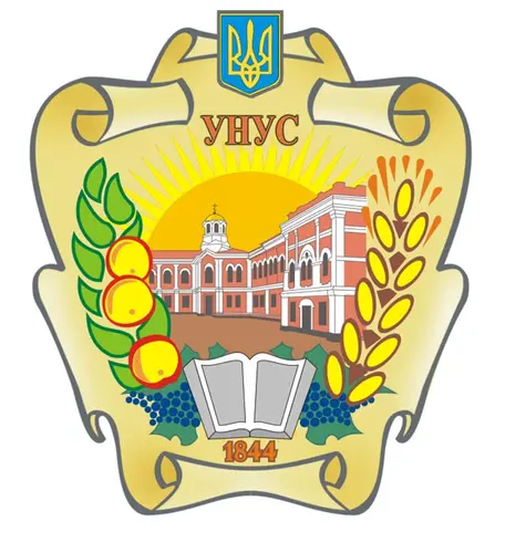 🇺🇦 Уманський національний університет садівництва